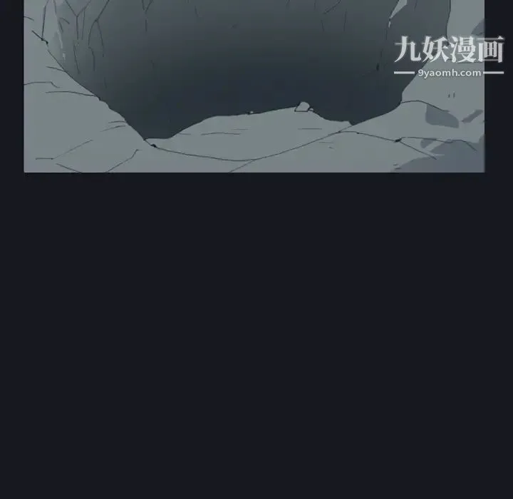 15少女漂流记 - 第27话 - page 81