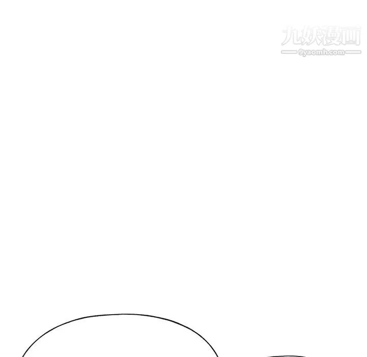 15少女漂流记 - 第39话 - page 36