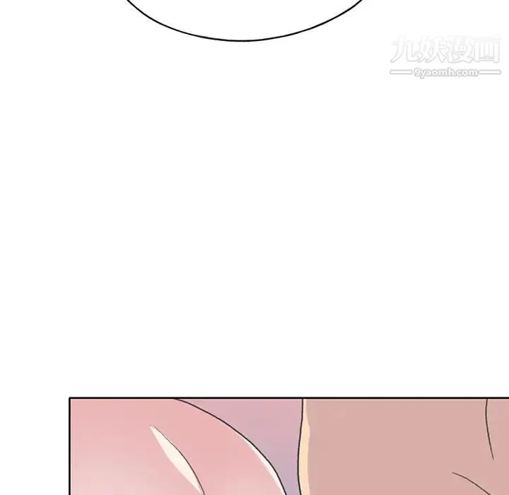 15少女漂流记 - 第39话 - page 57