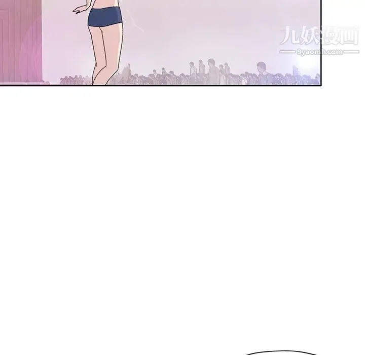15少女漂流记 - 第39话 - page 84
