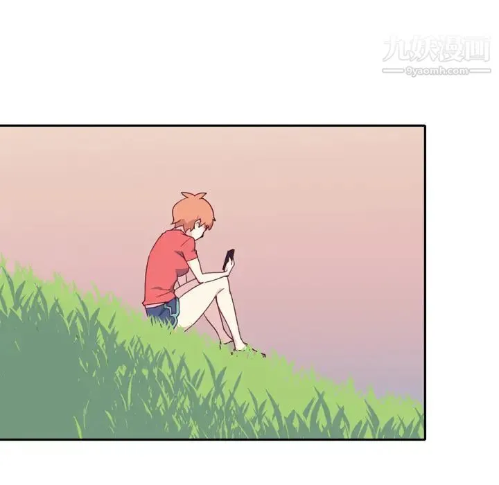 15少女漂流记 - 第46话 - page 88