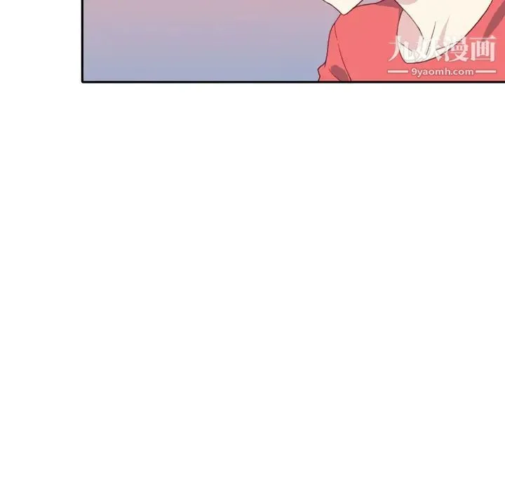 15少女漂流记 - 第46话 - page 93