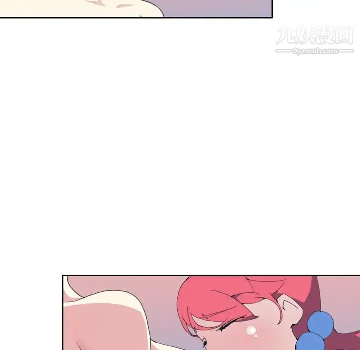 15少女漂流记 - 第36话 - page 13