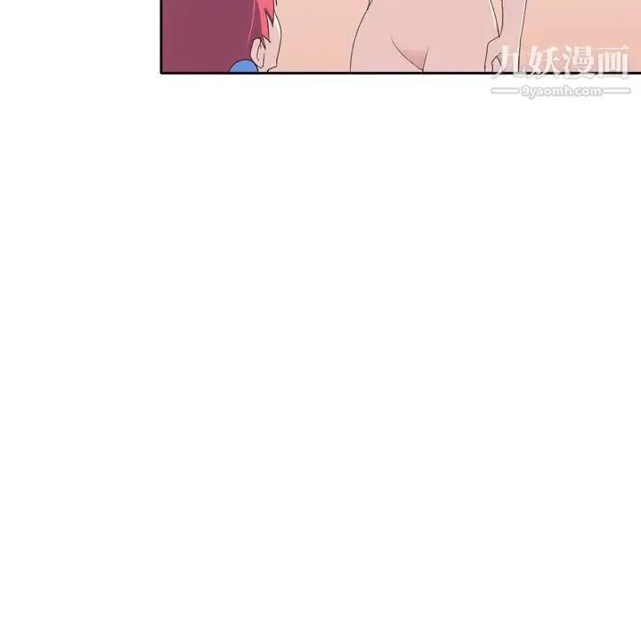 15少女漂流记 - 第36话 - page 24