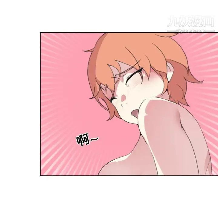 15少女漂流记 - 第36话 - page 29