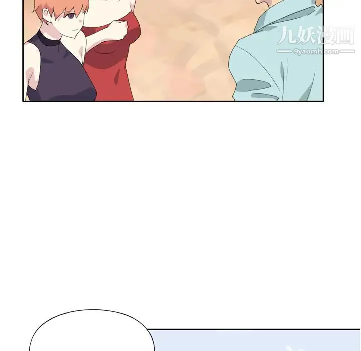 15少女漂流记 - 第36话 - page 52