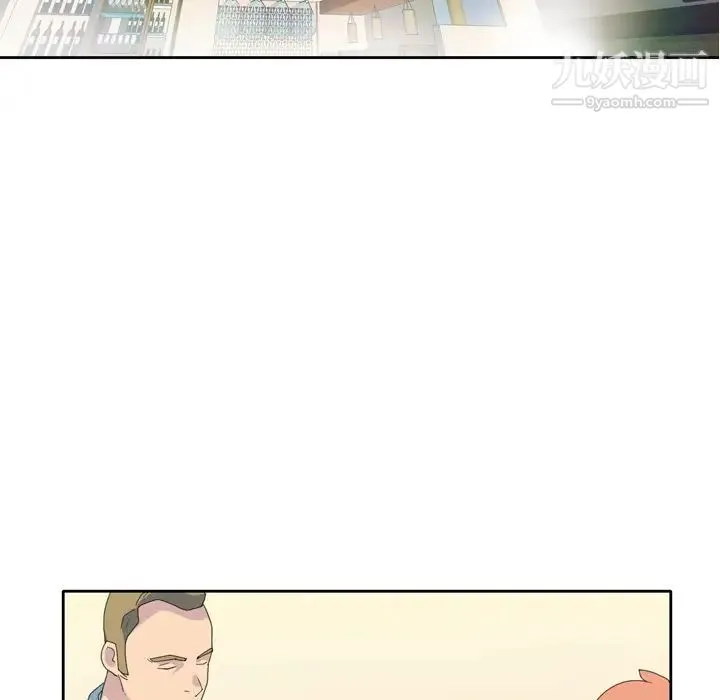15少女漂流记 - 第36话 - page 59