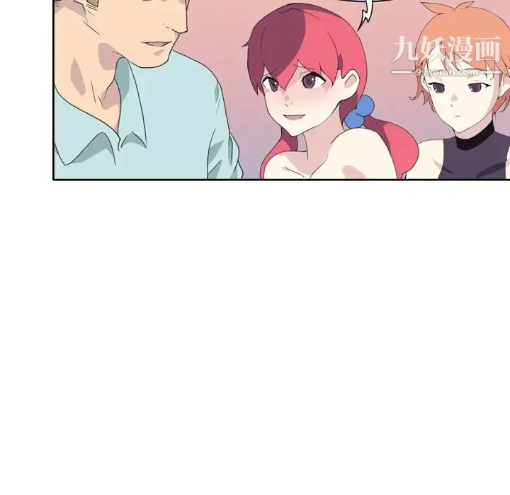 15少女漂流记 - 第36话 - page 66