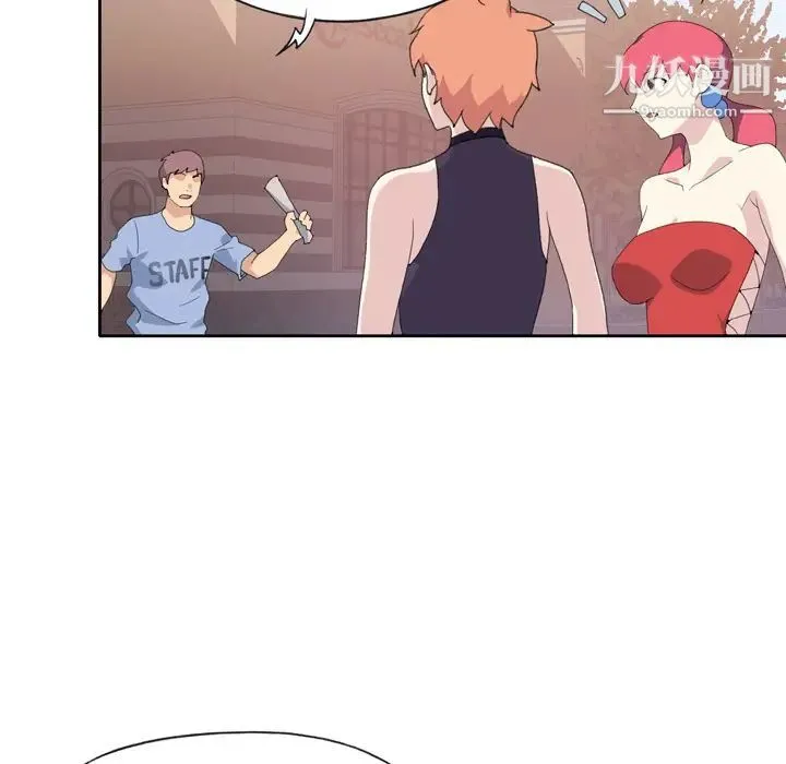 15少女漂流记 - 第36话 - page 69