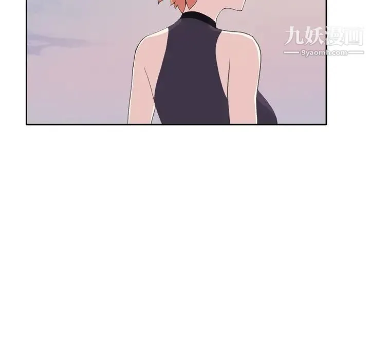 15少女漂流记 - 第36话 - page 73