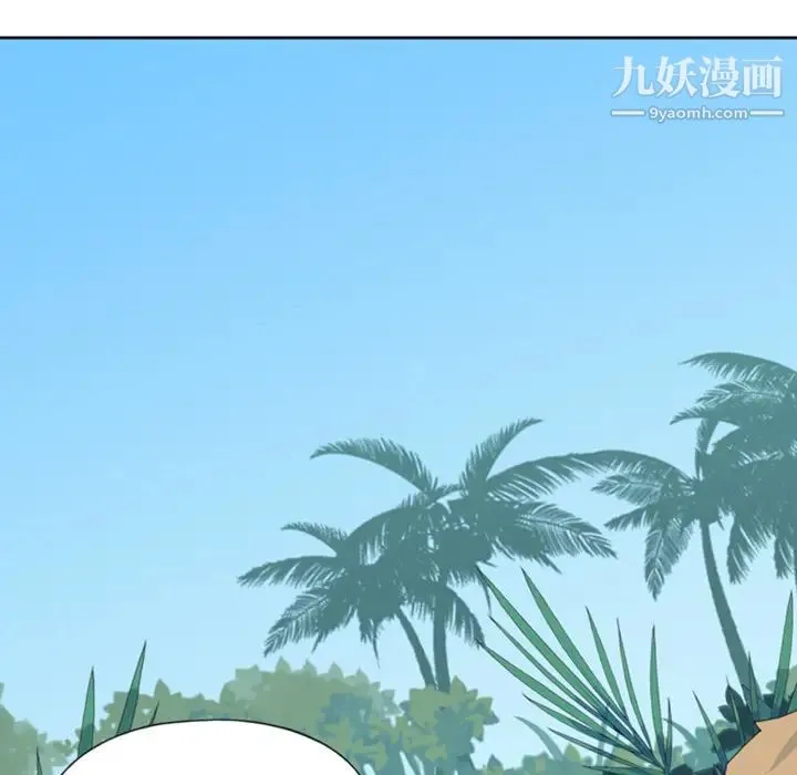 15少女漂流记 - 第10话 - page 48