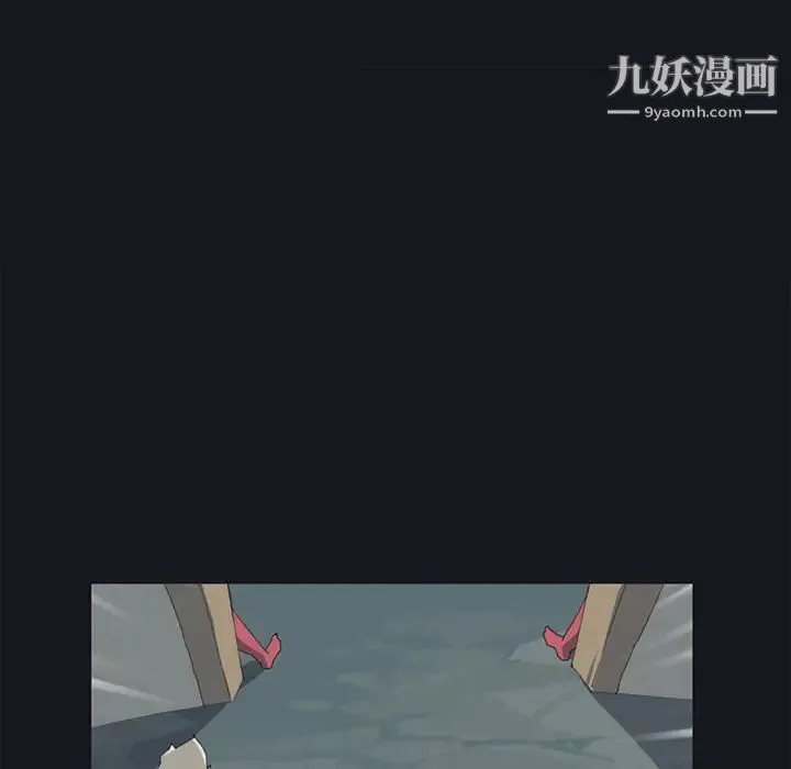 15少女漂流记 - 第20话 - page 24