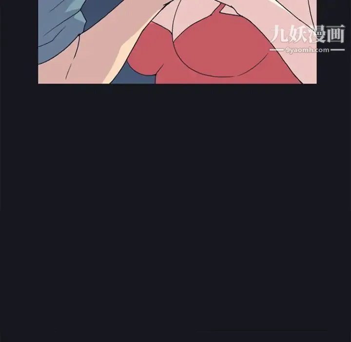 15少女漂流记 - 第20话 - page 67