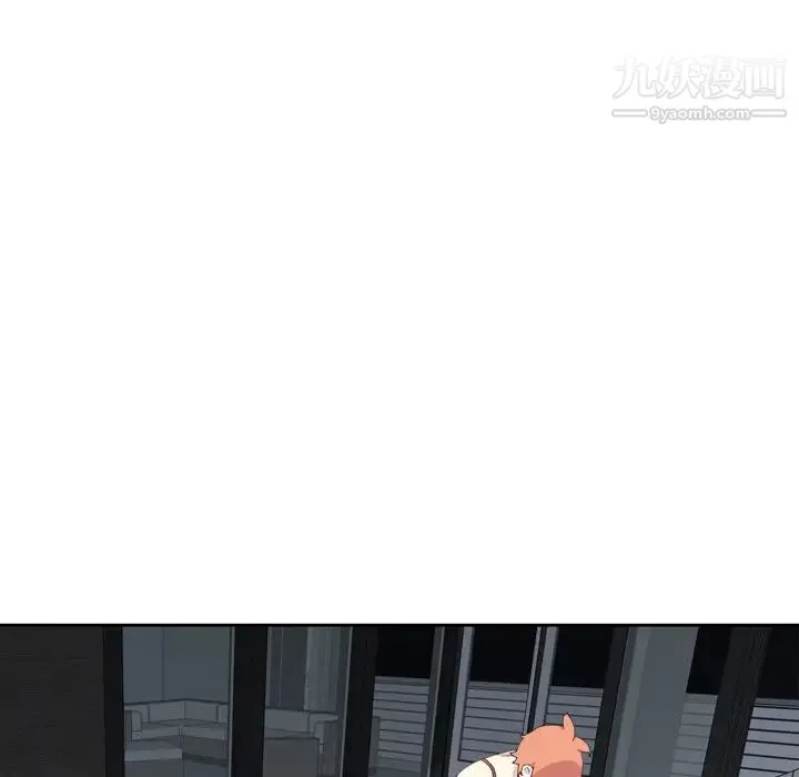 15少女漂流记 - 第35话 - page 5