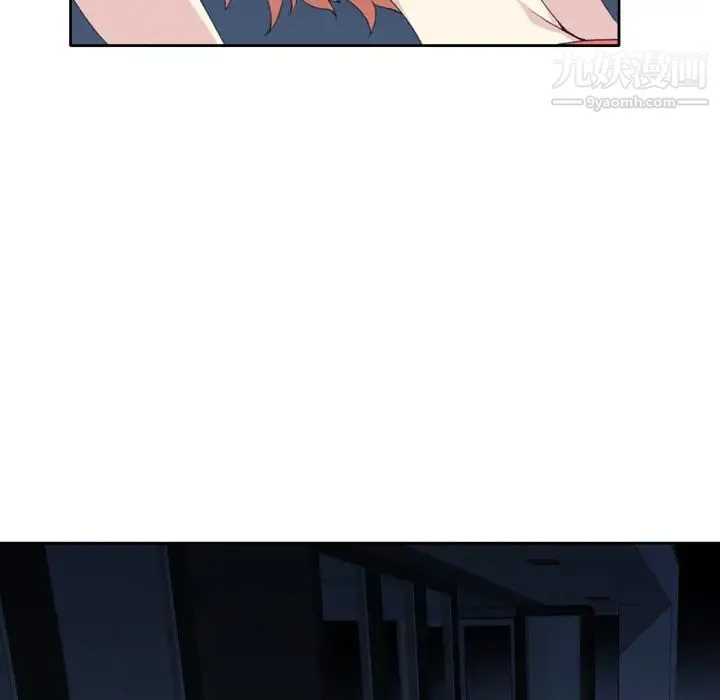 15少女漂流记 - 第35话 - page 19