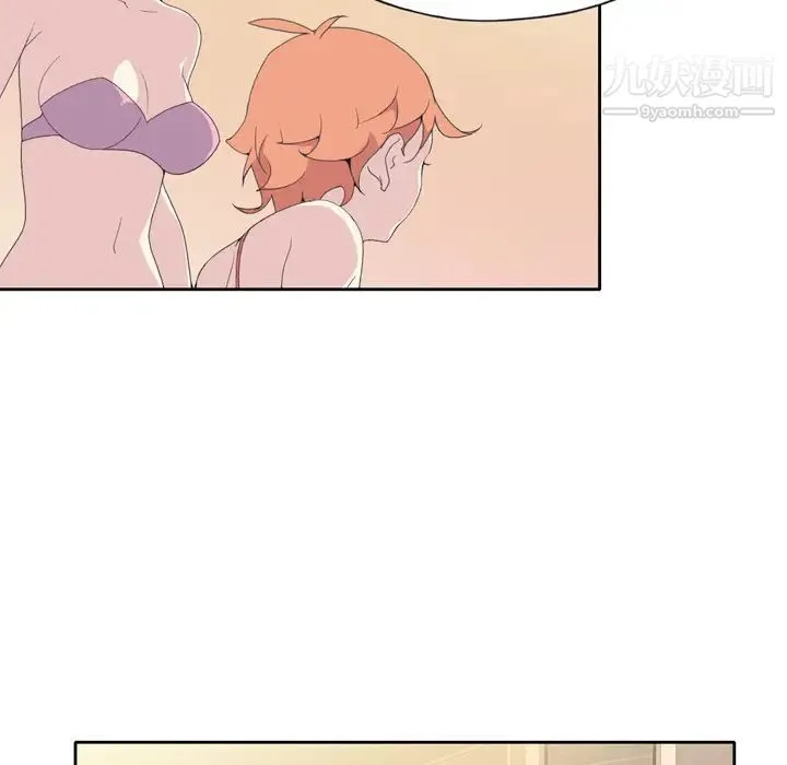 15少女漂流记 - 第35话 - page 54