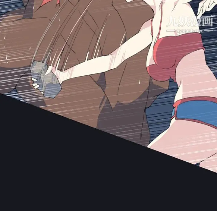 15少女漂流记 - 第7话 - page 6
