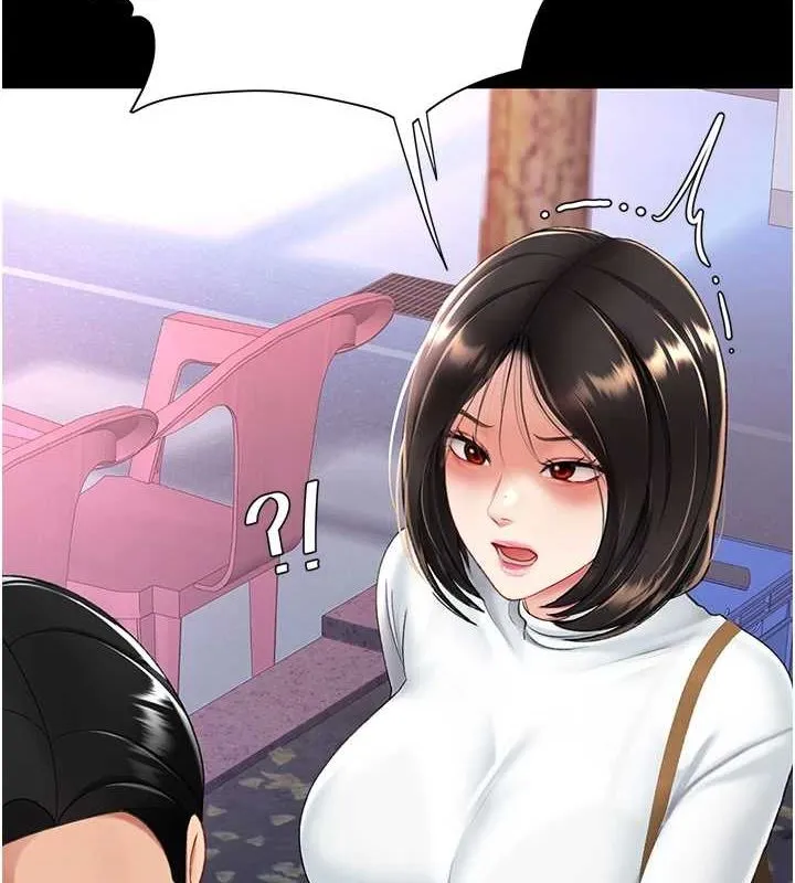 復仇母女丼 - 第92話-表裡不一的女主播 - page 8