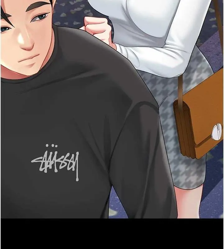 復仇母女丼 - 第92話-表裡不一的女主播 - page 9