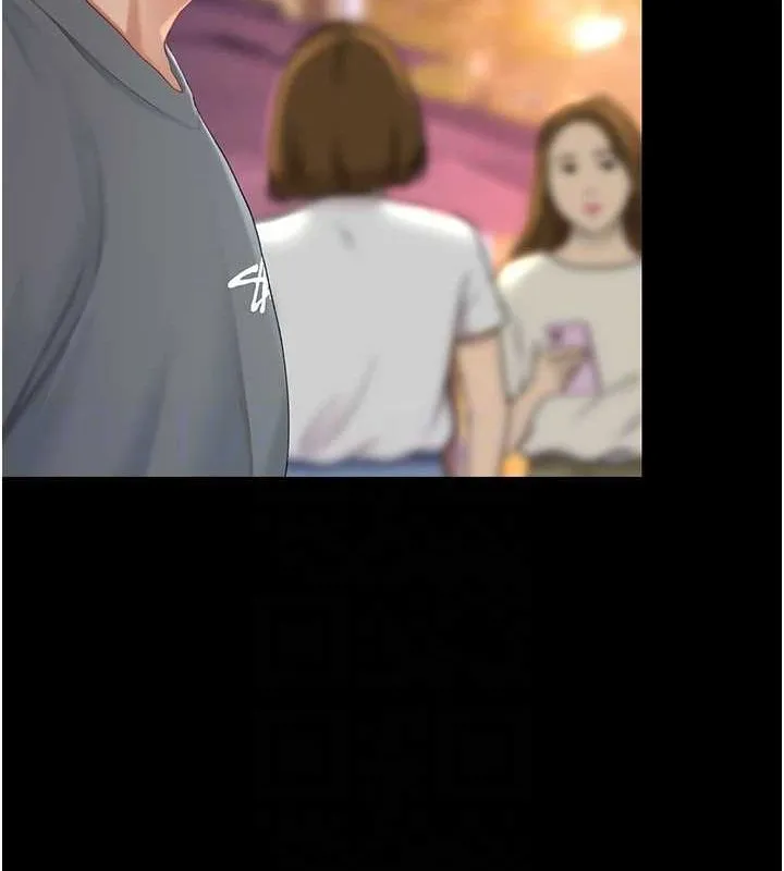 復仇母女丼 - 第92話-表裡不一的女主播 - page 31