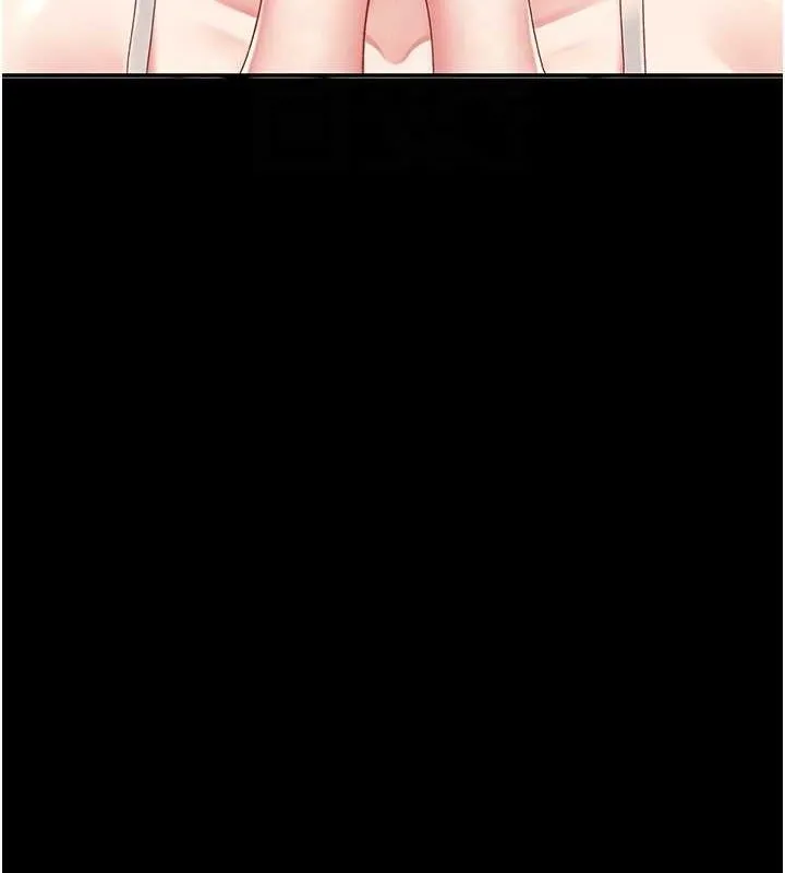 復仇母女丼 - 第92話-表裡不一的女主播 - page 34