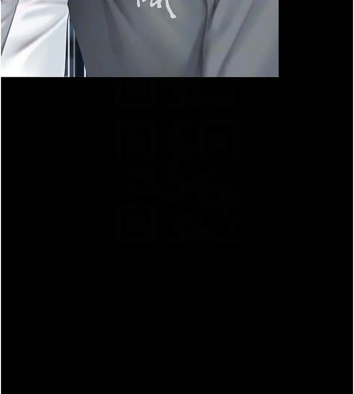 復仇母女丼 - 第92話-表裡不一的女主播 - page 48