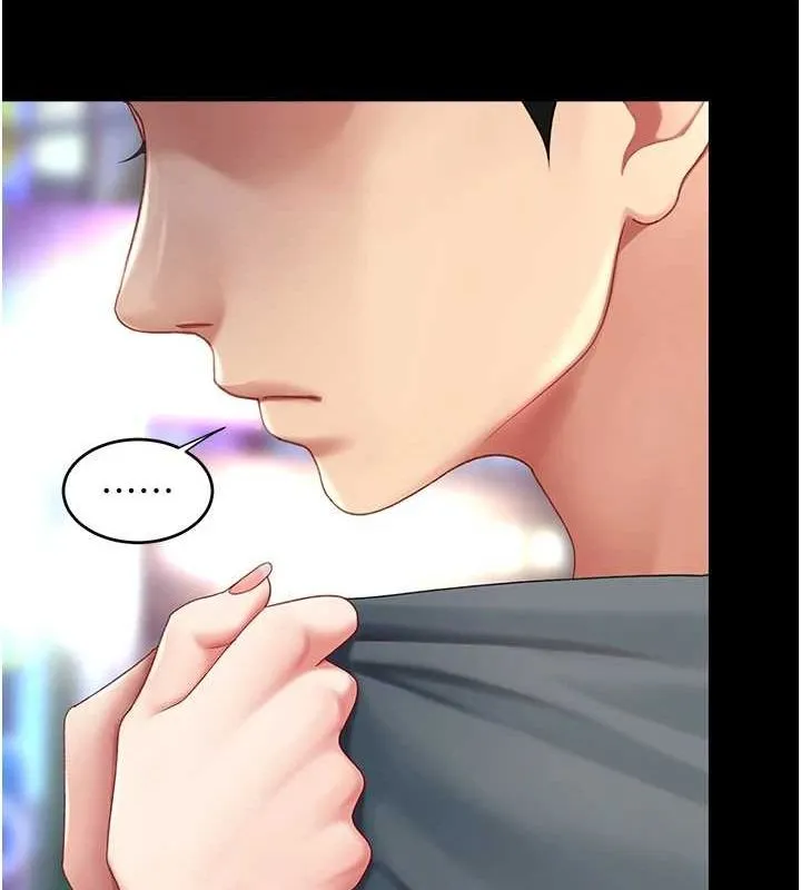 復仇母女丼 - 第92話-表裡不一的女主播 - page 55