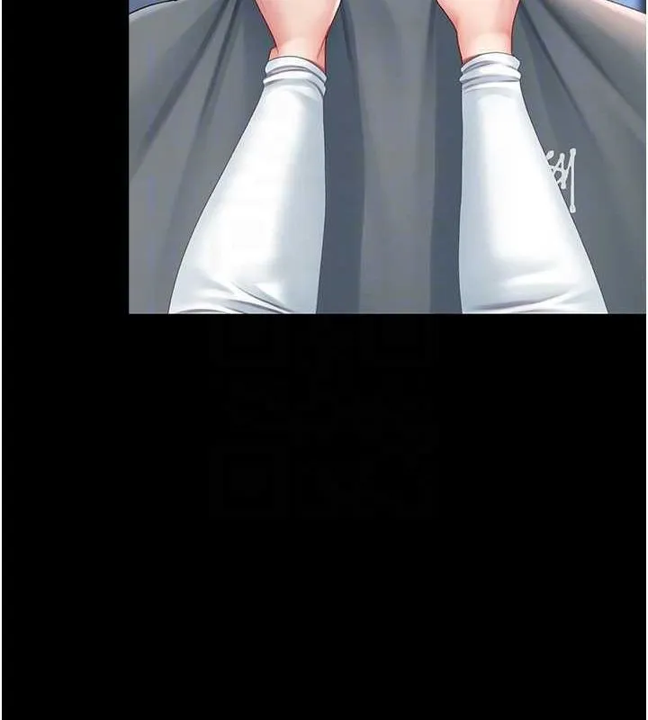 復仇母女丼 - 第92話-表裡不一的女主播 - page 63