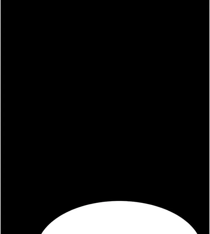 復仇母女丼 - 第92話-表裡不一的女主播 - page 83