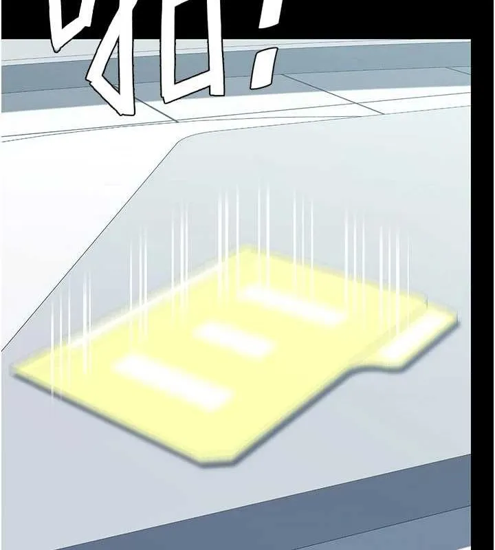 復仇母女丼 - 第92話-表裡不一的女主播 - page 188