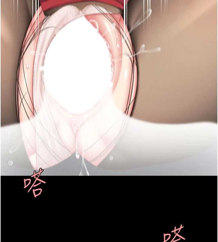 復仇母女丼 - 第139話-妳是女人，不是母親 - page 62