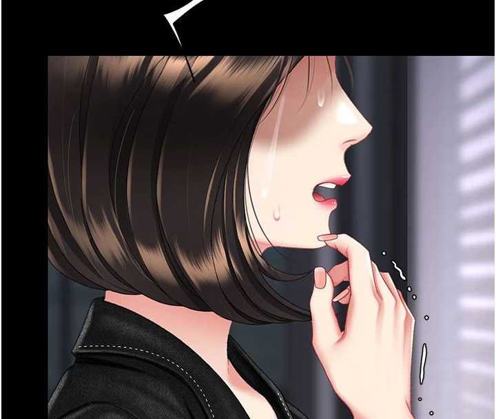 復仇母女丼 - 第139話-妳是女人，不是母親 - page 72