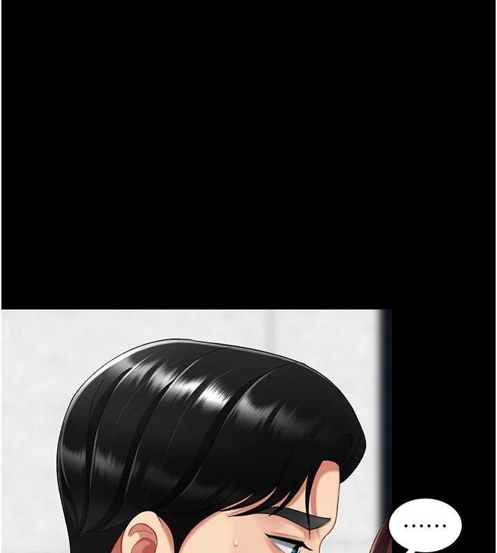 復仇母女丼 - 第139話-妳是女人，不是母親 - page 116