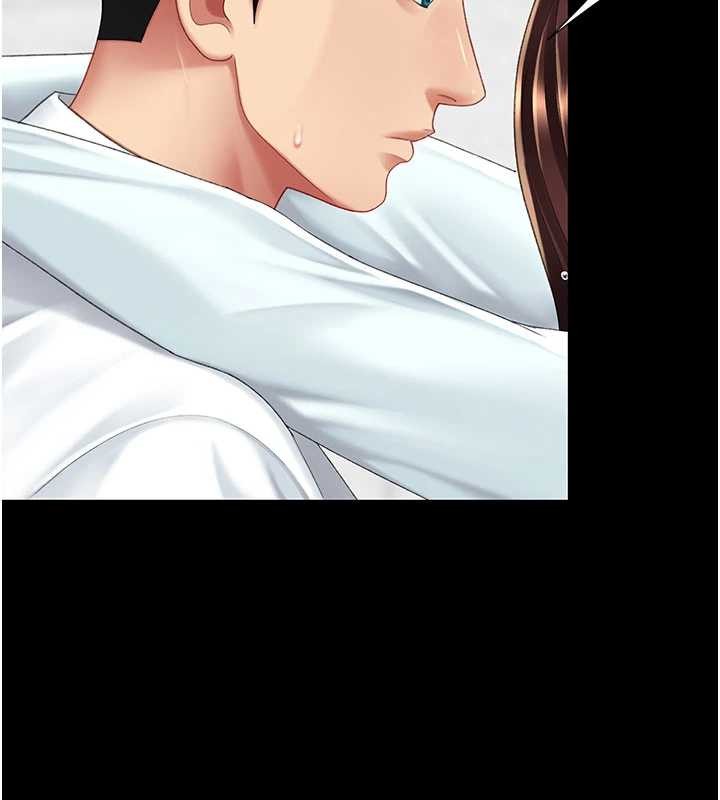 復仇母女丼 - 第139話-妳是女人，不是母親 - page 117