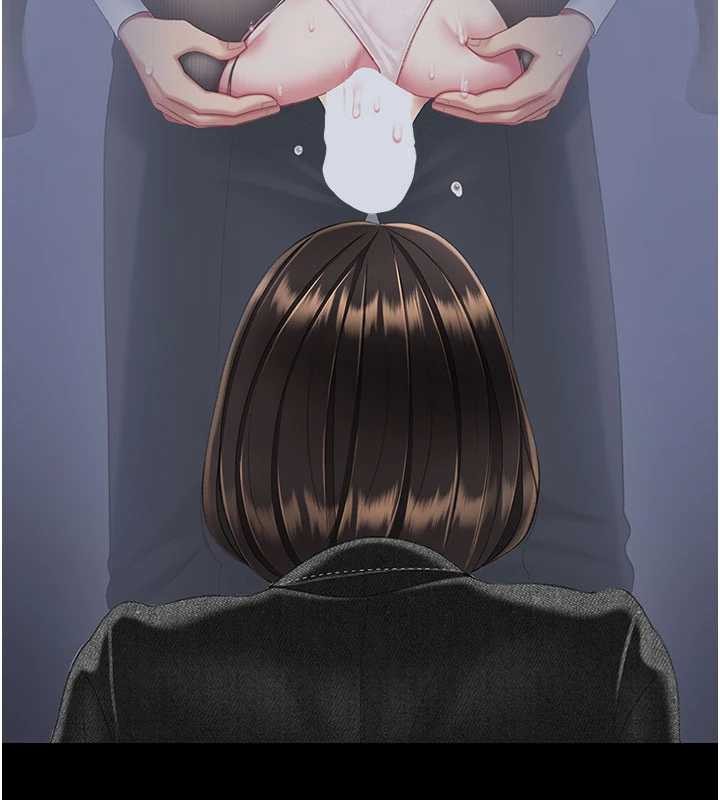 復仇母女丼 - 第139話-妳是女人，不是母親 - page 151