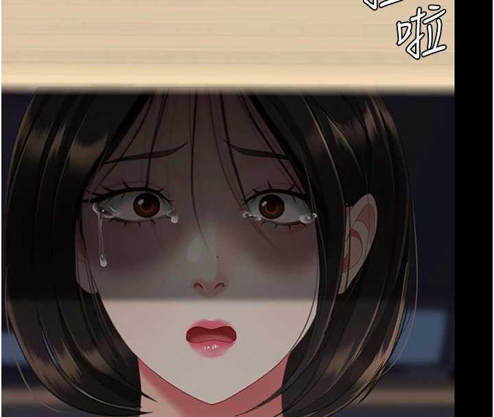復仇母女丼 - 第139話-妳是女人，不是母親 - page 164