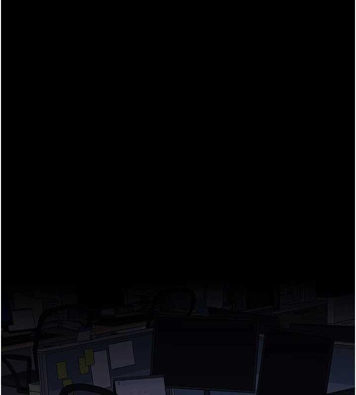 復仇母女丼 - 第139話-妳是女人，不是母親 - page 203