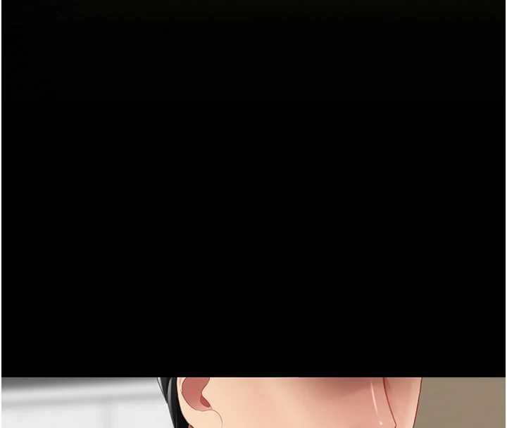 復仇母女丼 - 第139話-妳是女人，不是母親 - page 213