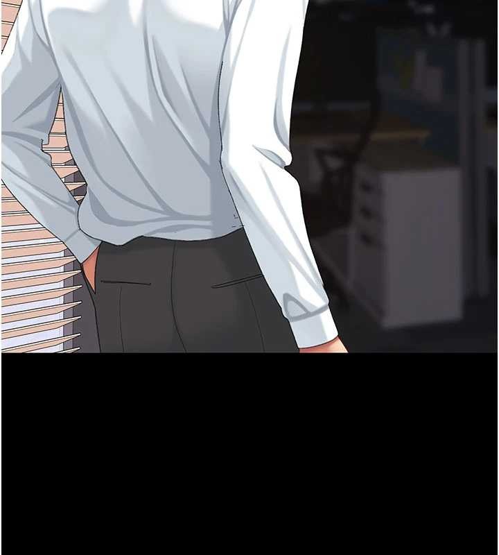 復仇母女丼 - 第139話-妳是女人，不是母親 - page 218