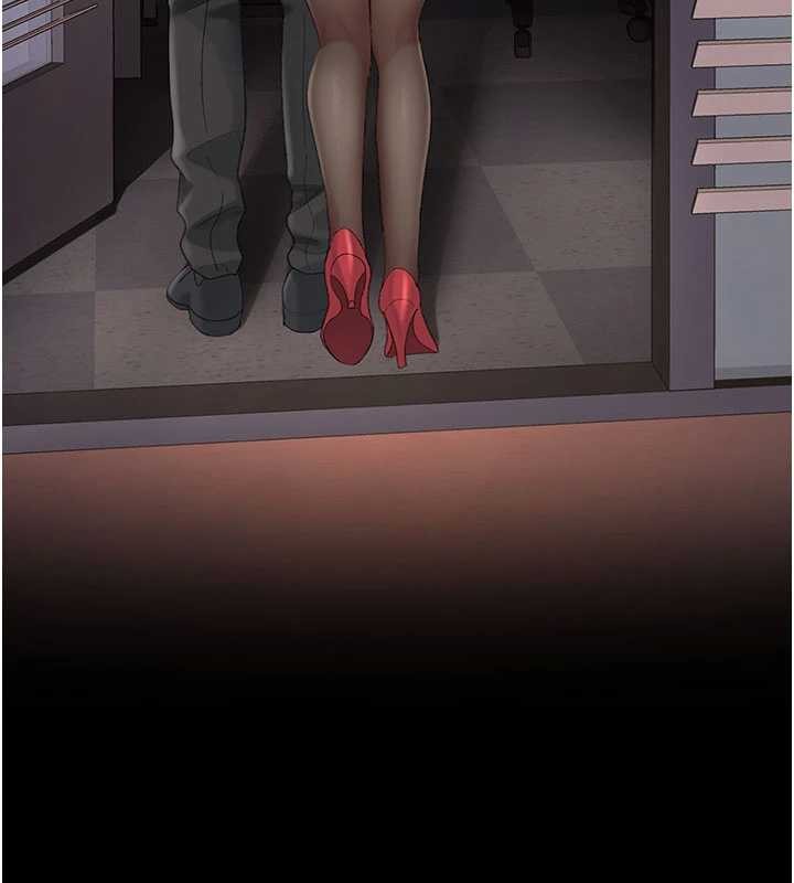 復仇母女丼 - 第139話-妳是女人，不是母親 - page 227