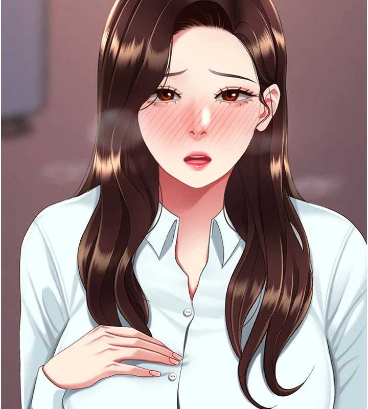 復仇母女丼 - 第139話-妳是女人，不是母親 - page 230