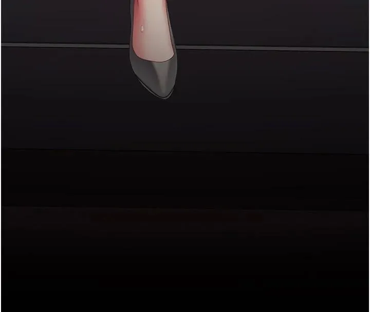復仇母女丼 - 第89話-這週末要見面嗎? - page 4
