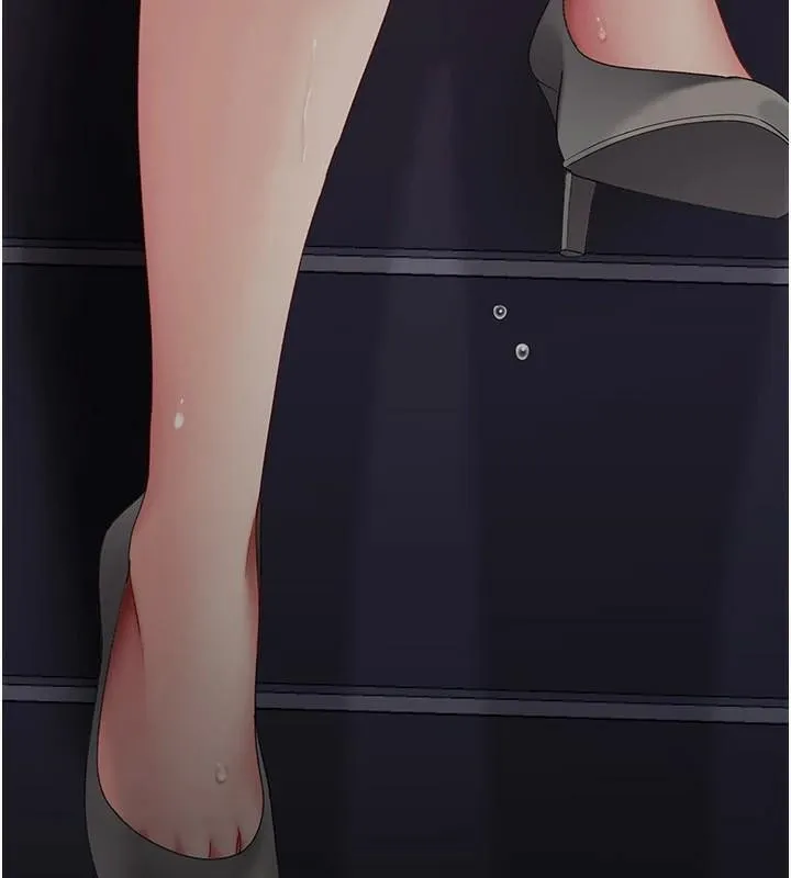 復仇母女丼 - 第89話-這週末要見面嗎? - page 26