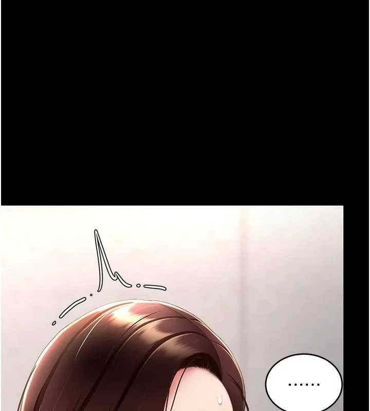 復仇母女丼 - 第89話-這週末要見面嗎? - page 38