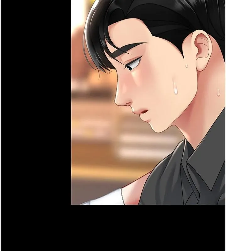 復仇母女丼 - 第89話-這週末要見面嗎? - page 52