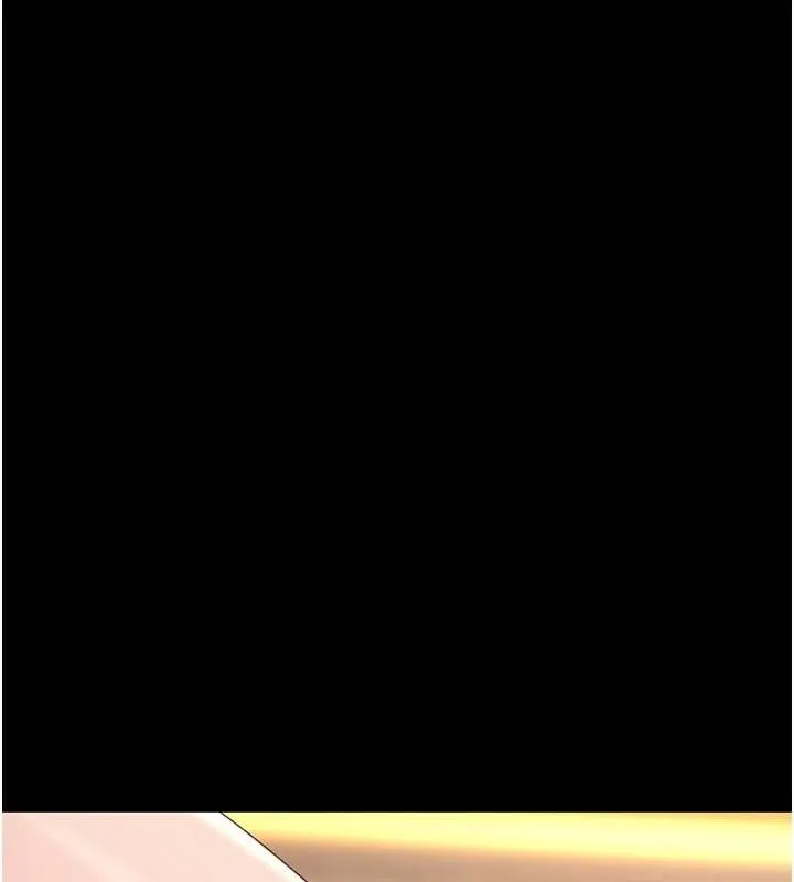 復仇母女丼 - 第89話-這週末要見面嗎? - page 59