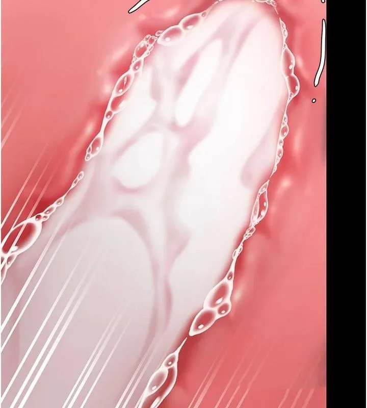 復仇母女丼 - 第89話-這週末要見面嗎? - page 69