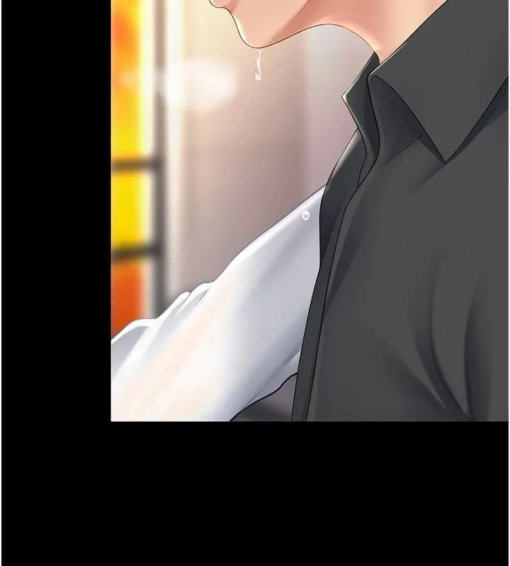 復仇母女丼 - 第89話-這週末要見面嗎? - page 123