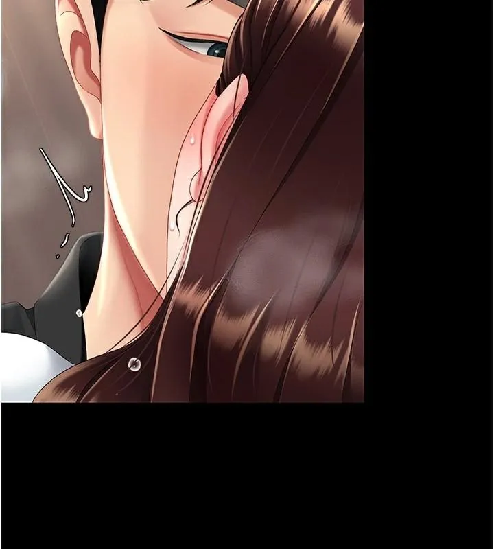 復仇母女丼 - 第89話-這週末要見面嗎? - page 169