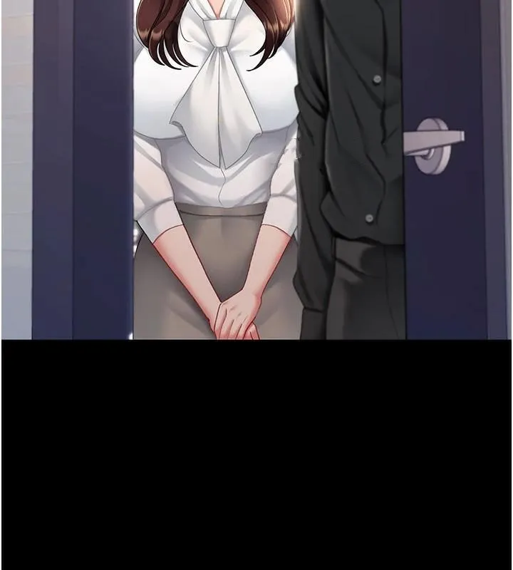 復仇母女丼 - 第89話-這週末要見面嗎? - page 194